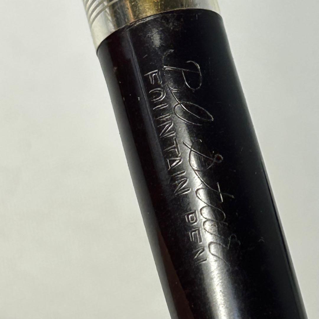 万年筆　アンティーク