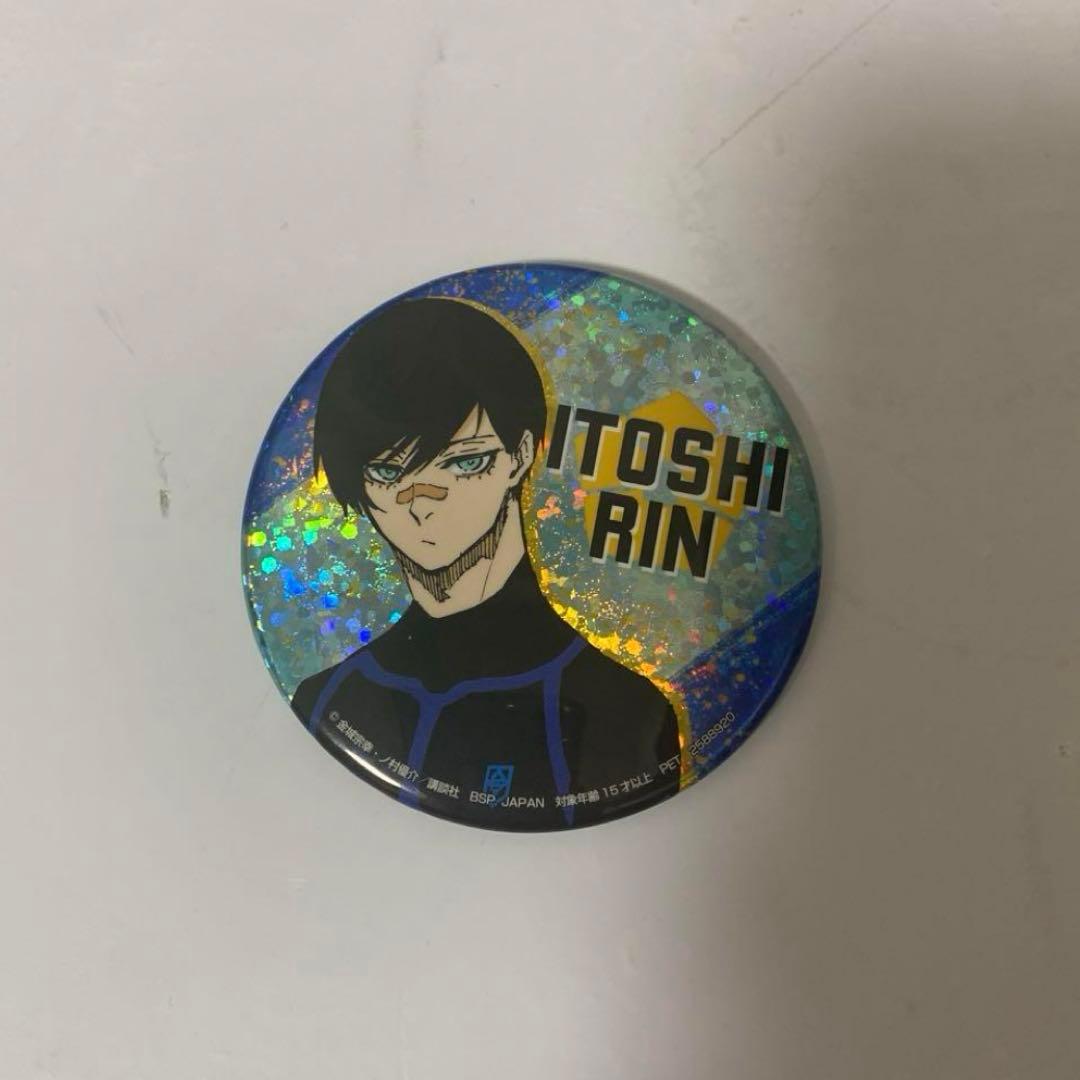 ブルーロック 糸師凛 ホログラム缶バッジ セガ限定