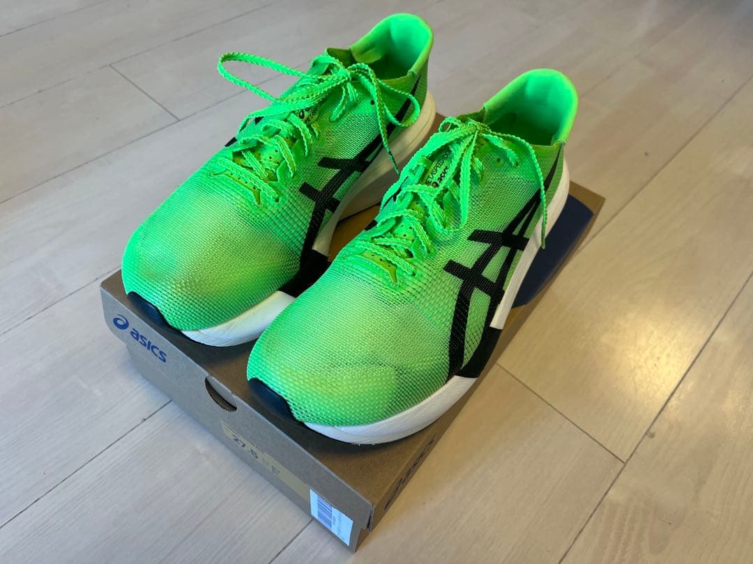 アシックス　メタスピードエッジTOKYO 27.5 グリーン