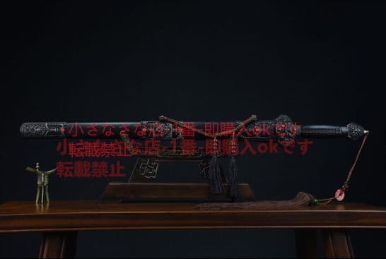 永楽  武具　刀装具　日本刀　模造刀　居合刀