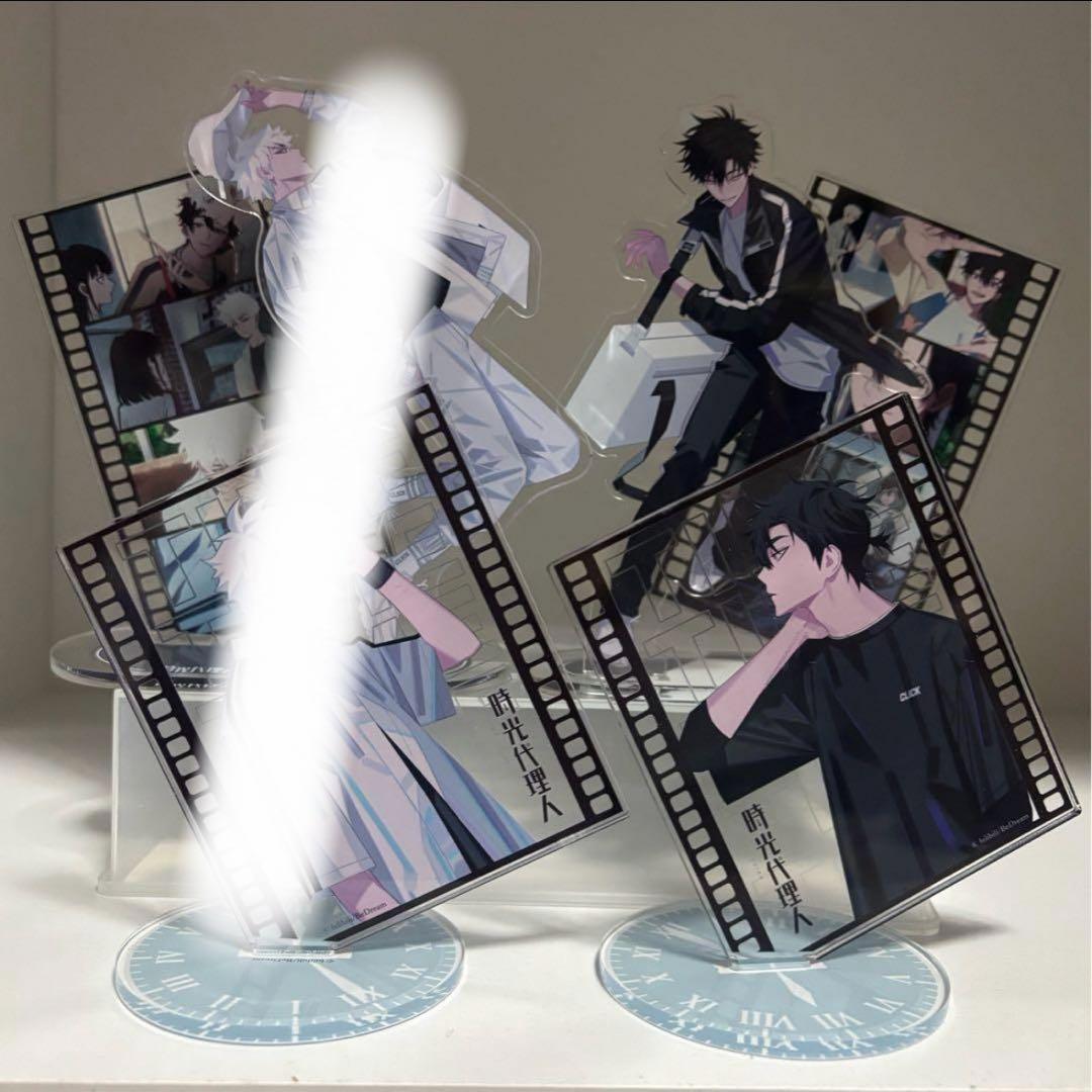 時光代理人 程小時 トキ しまむら 限定 アクリルスタンド