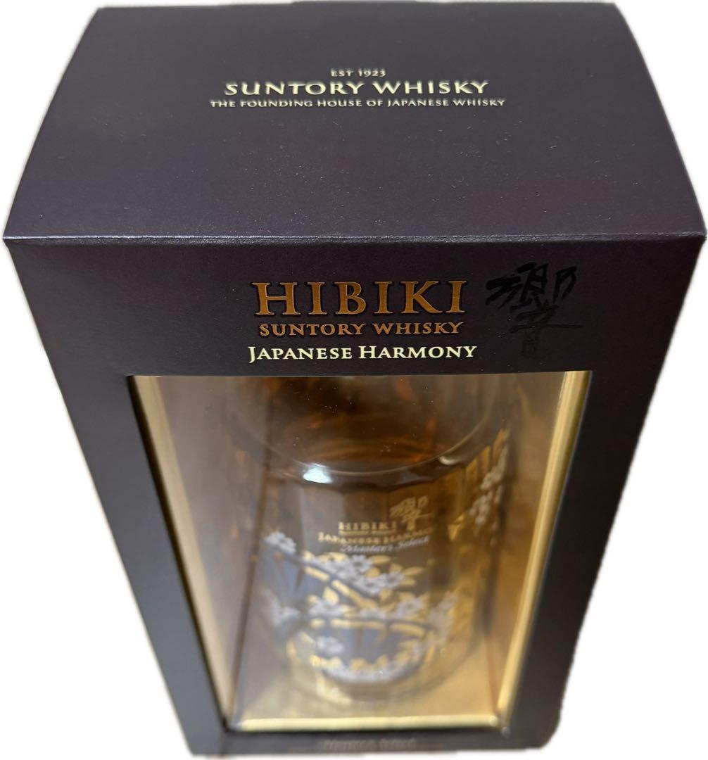 ★新品未開封★ サントリー　響　マスターズセレクト700ml 意匠ボトル箱付き