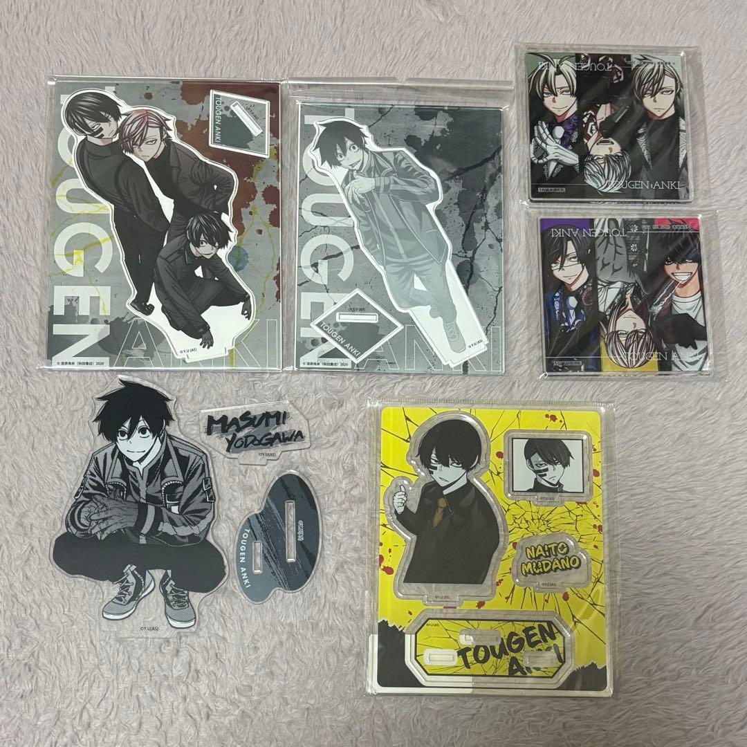 桃源暗鬼 アクリルスタンド