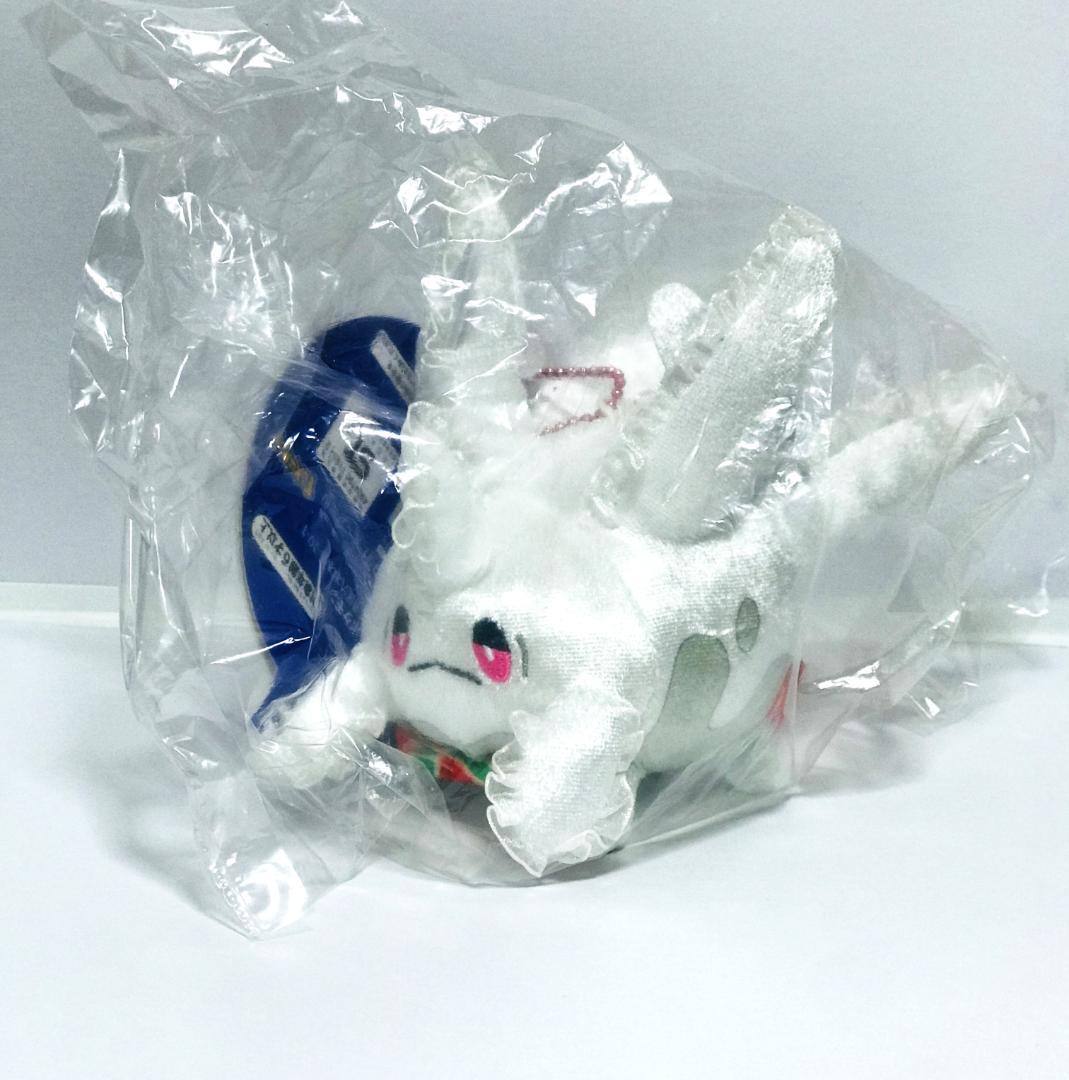 新品 ポケモン Christmas in the Sea ぬいぐるみ マスコット