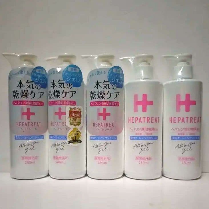 ヘパトリート 薬用オールインワンジェル 280ml×5