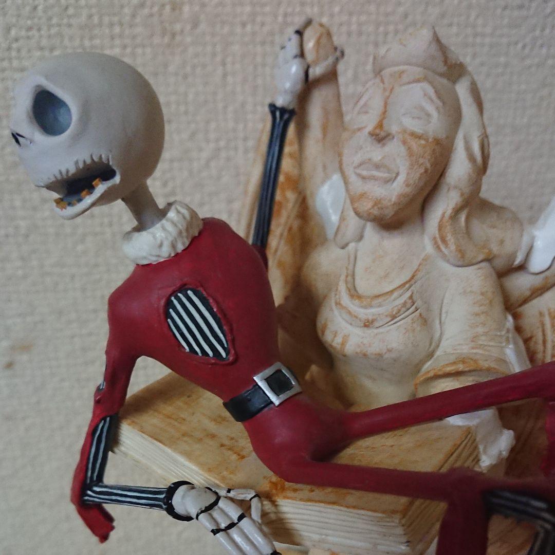 ナイトメアビフォアクリスマス 嘆きのジャック