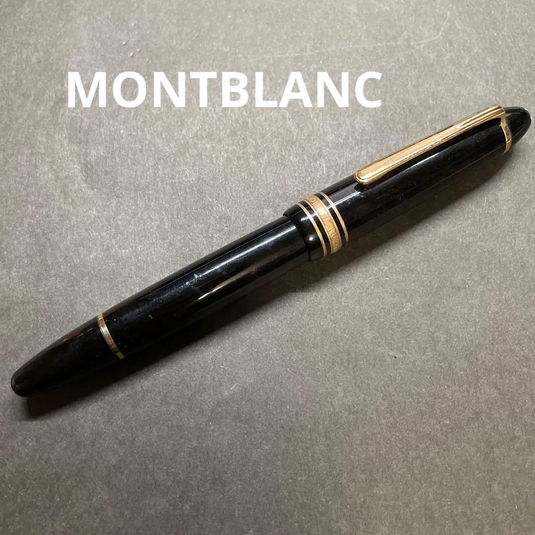 MONTBLANC モンブラン 万年筆 14K No146