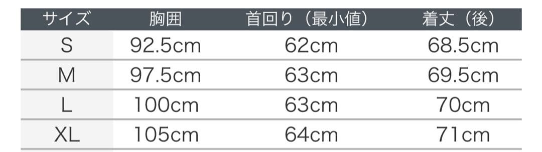 横浜Ｆ・マリノス トレーニングジャージー＜24GKプレマッチ＞　XL