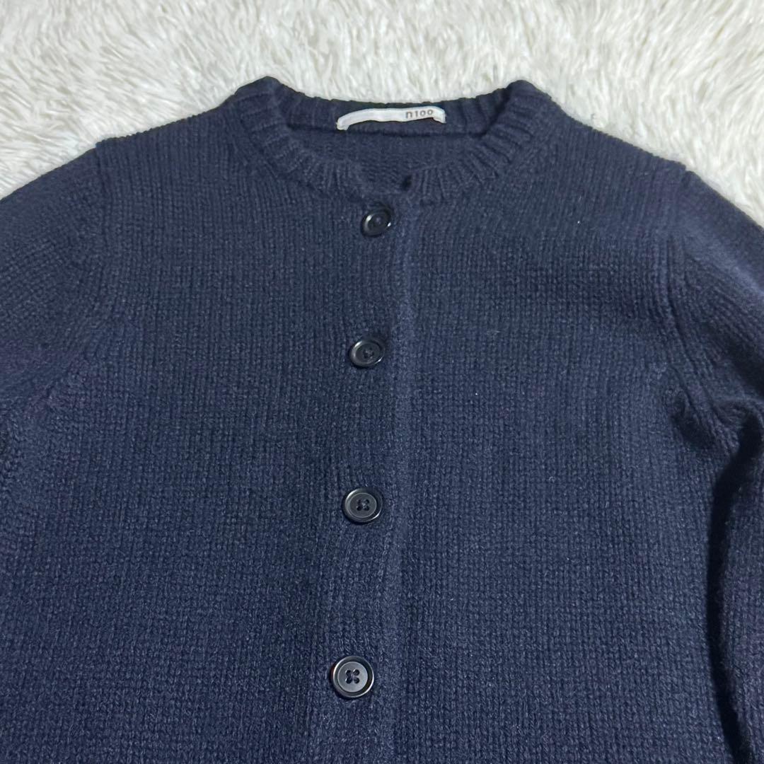 n100 エヌワンハンドレッド　カーディガン 長袖　カシミヤ100 ベルト付き