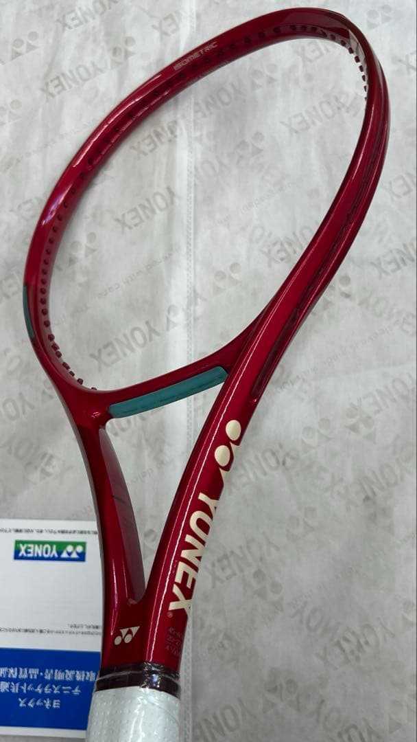 2026 ヨネックス　VCORE98 G2