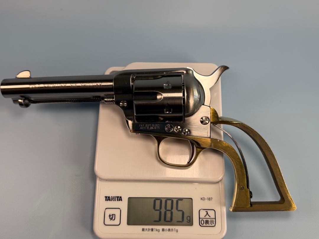 Yahata製コルト.45 S.A.A(モデルガン)