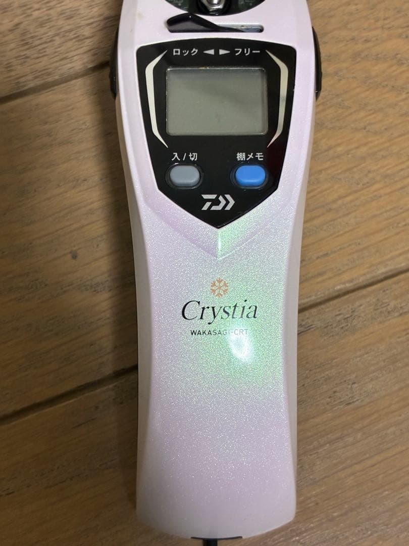 Crystia クリスティア　ワカサギ　crt