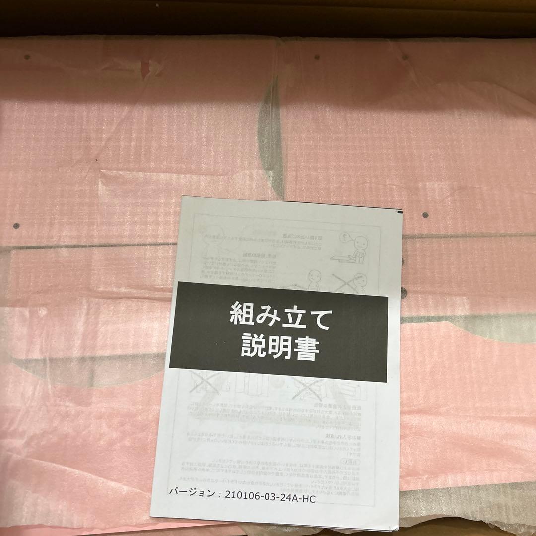 新品 ドレッサー LEDライト付き 鏡台 ピンク 大容量 化粧台