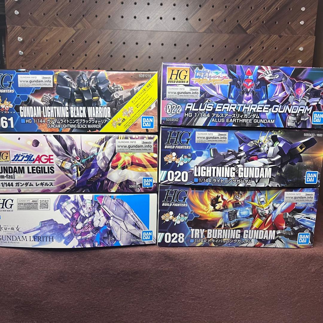 ガンプラ　まとめ売り　トライバーニング　ライトニング　レギルス