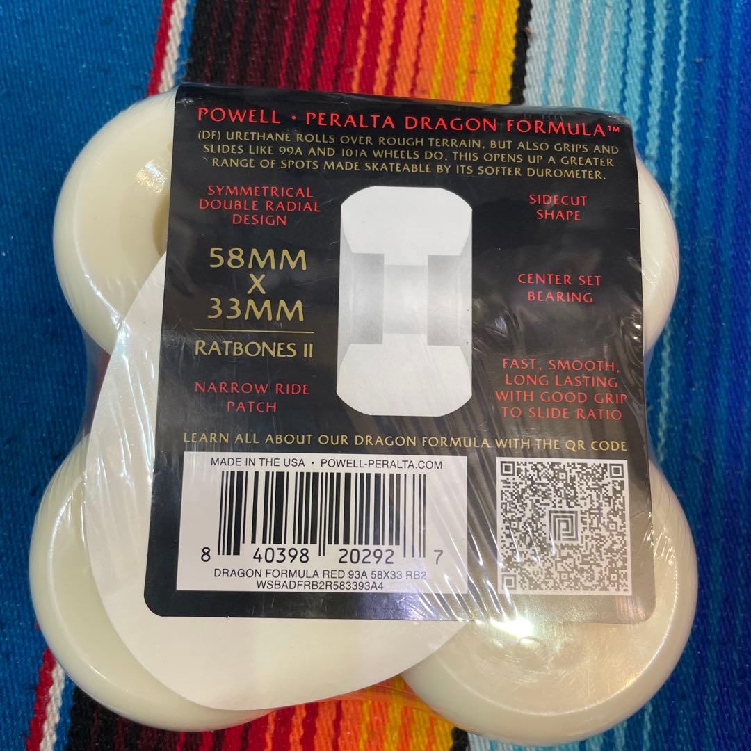 スケートボード Powell Peralta Ratbones II 58mm 93A