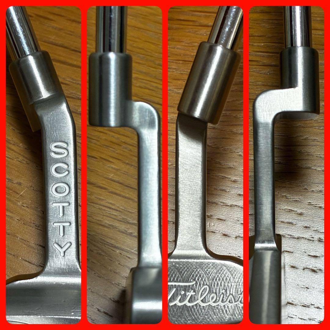 超希少品 スタジオステンレス ニューポート 34インチ/340G ドット半透明