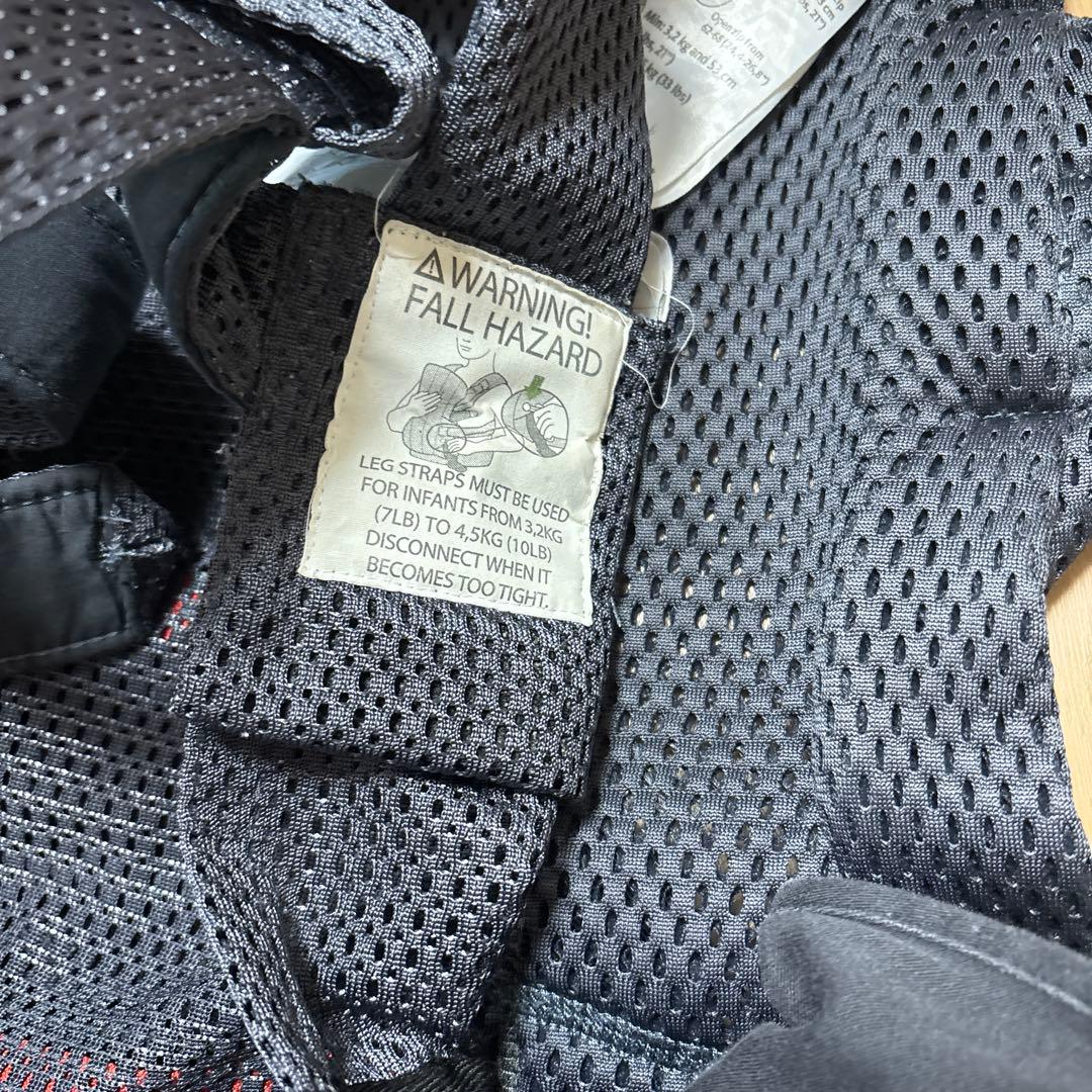 BABYBJÖRN 抱っこ紐　ハーモニー　メッシュ