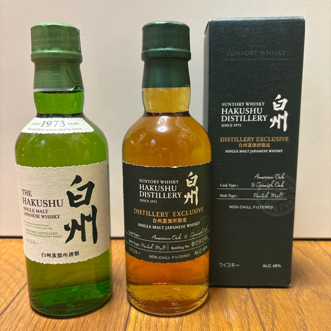SUNTORY 白州飲み比べミニボトル2種