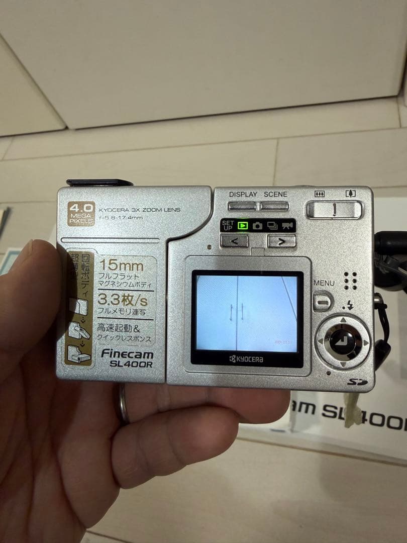 KYOCERA Finecam SL400R 本体と付属品