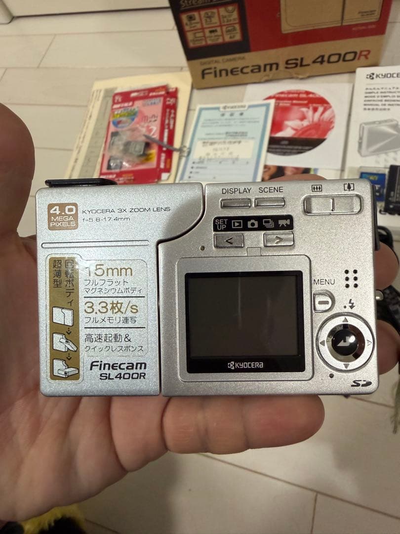 KYOCERA Finecam SL400R 本体と付属品