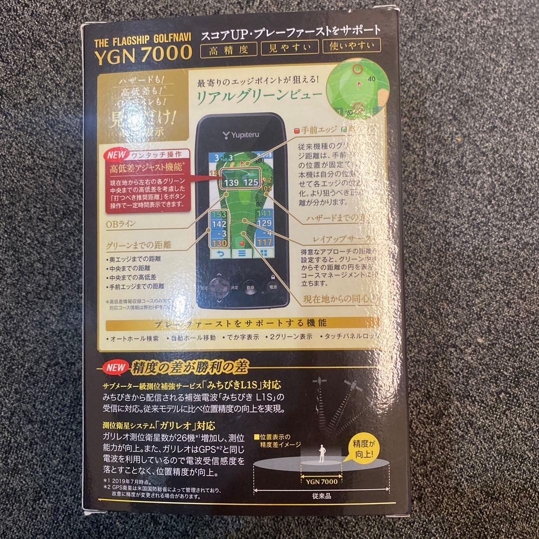 Yupteru ゴルフ用距離計 YGN 7000