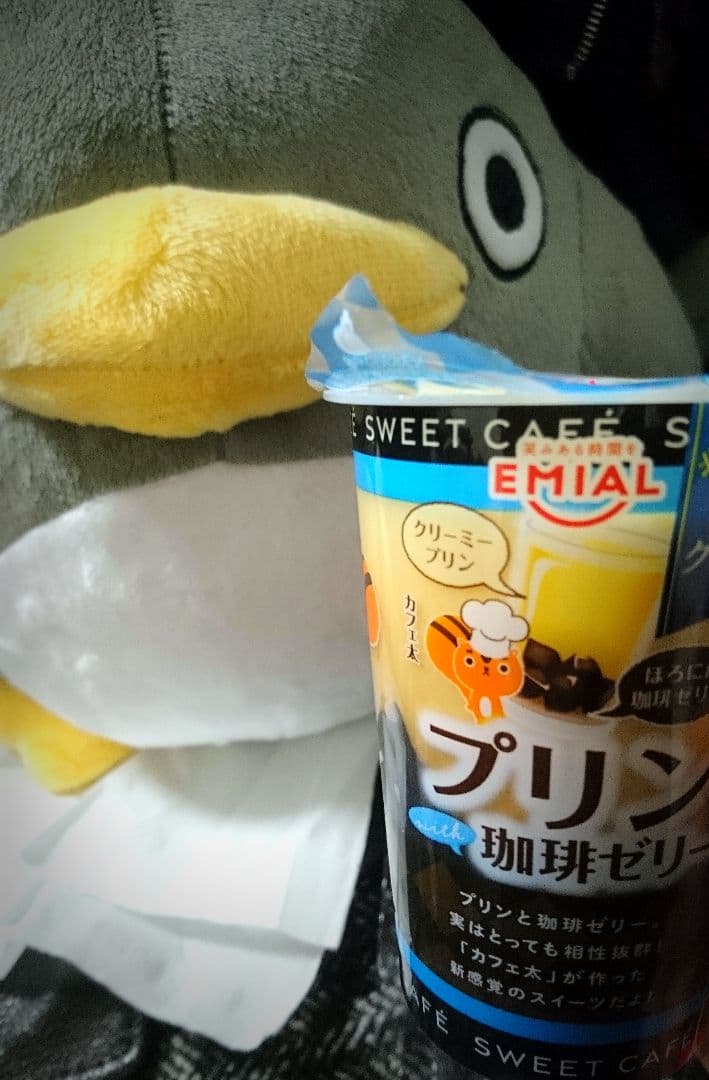 ぺん ど どこか 似ているような。。。