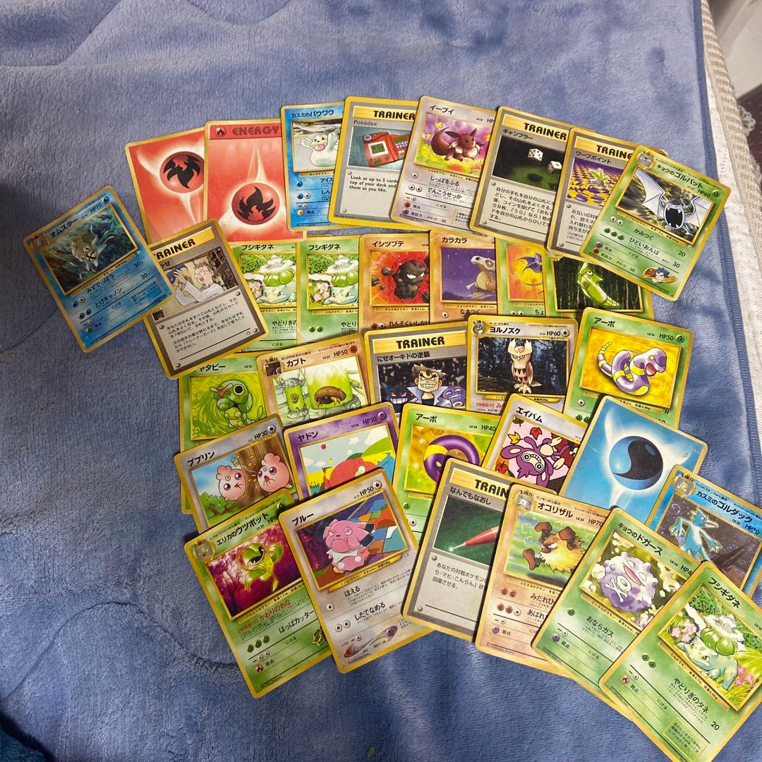 旧ポケカ