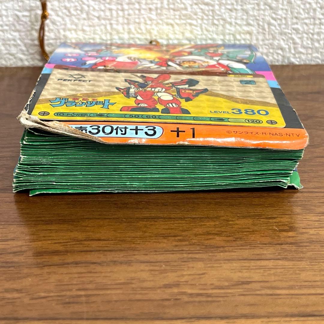 魔道王グランゾート　オオサト　PPカード 1束（34枚）　連続当て　引き物