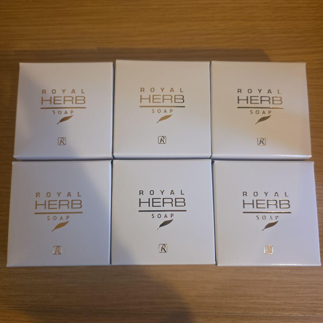 プリン　ロイヤルハーブソープ 6個セット 100g
