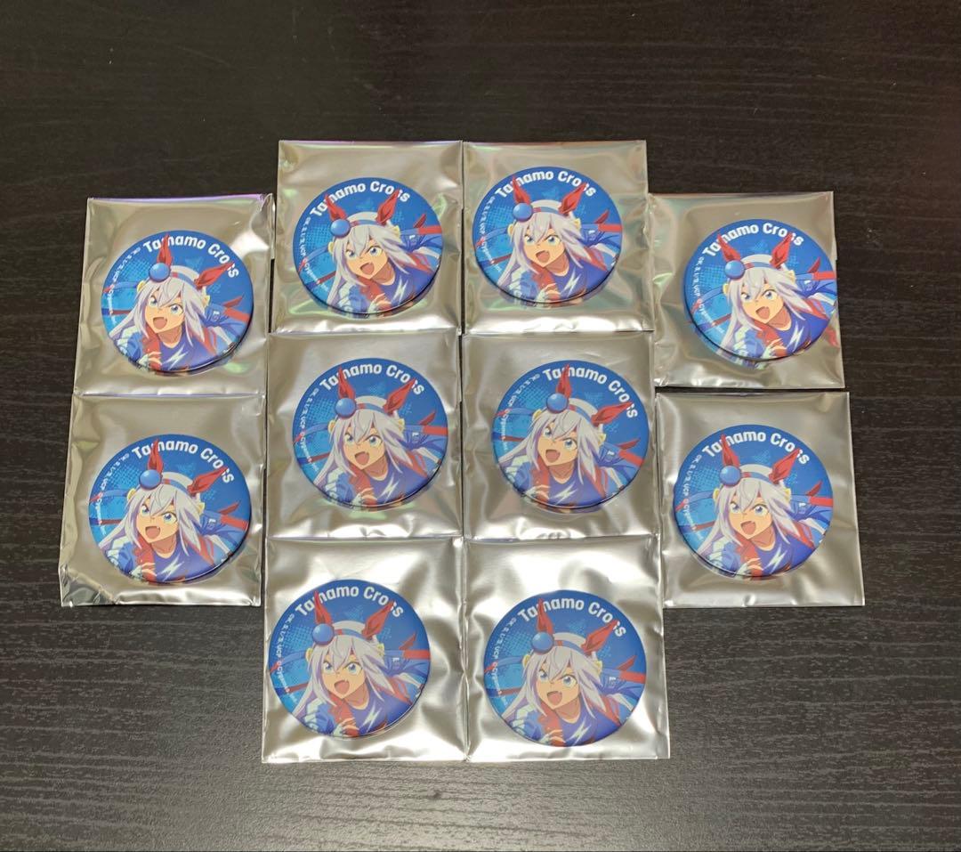 シンデレラグレイ　怪物の蹄跡展　タマモクロス　マット缶バッジ　10個セット