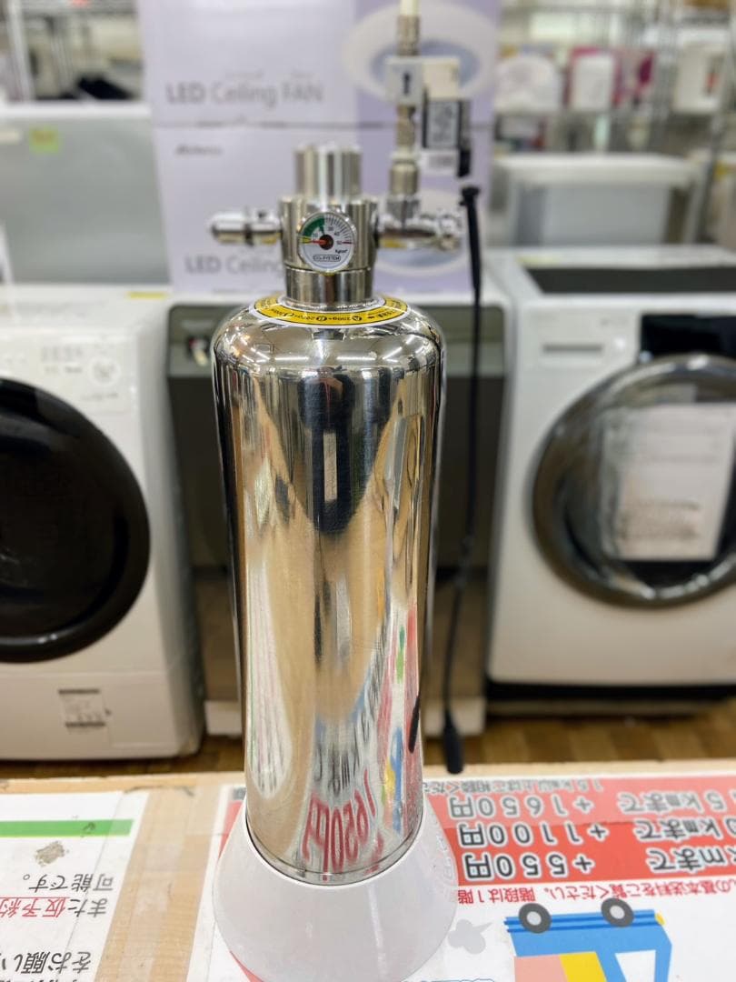 二酸化炭素CO2 ジェネレーター②※現状渡し※