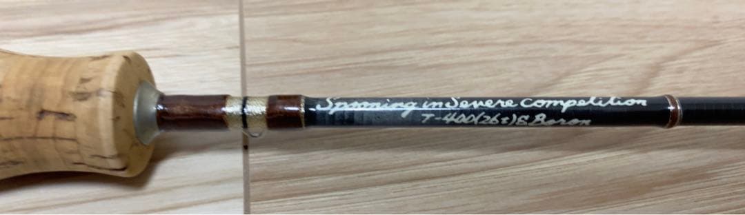 UFM ウエダ Tuned Back Water BWS-66T