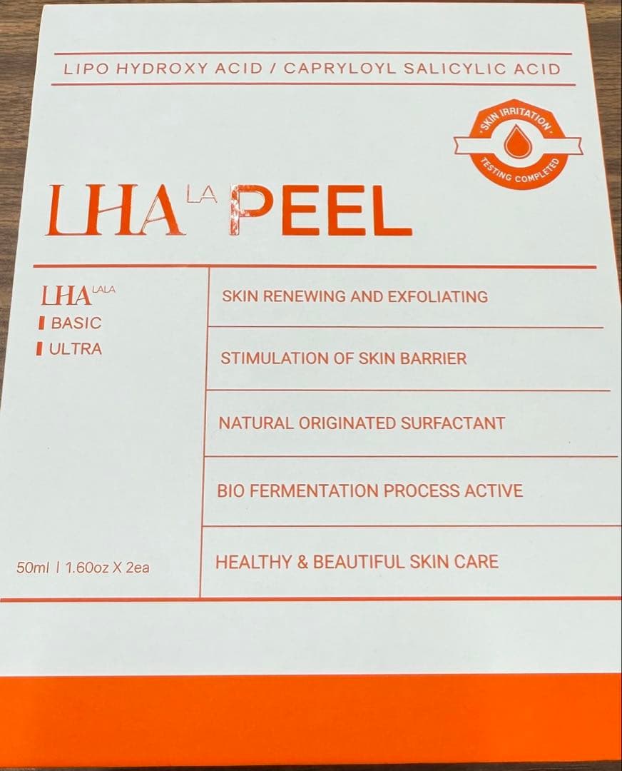 ララピール【ララフィル】　新品未開封　1箱　ベーシック&ウルトラ　韓国コスメ