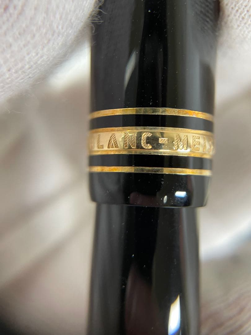 MONT BLANC 4810 14K 万年筆 ブラック