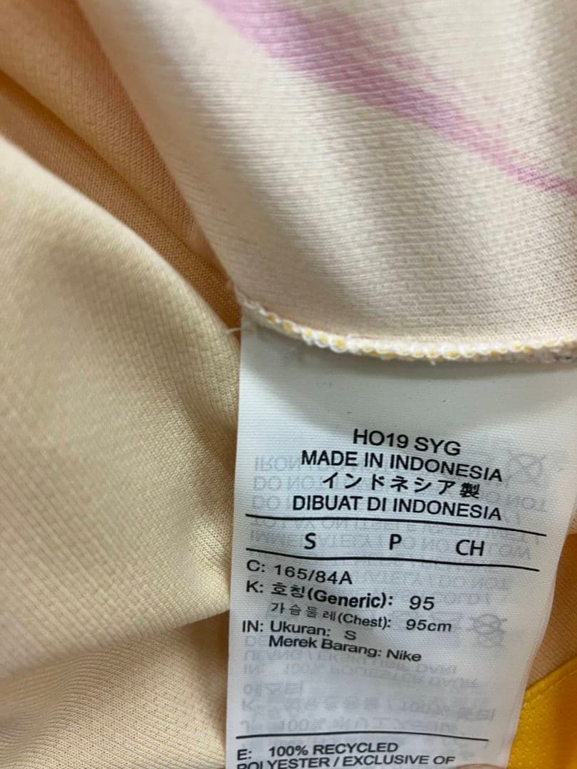 20-21 バルセロナ　メッシ　コパ・デル・レイ　フルパッチユニフォーム