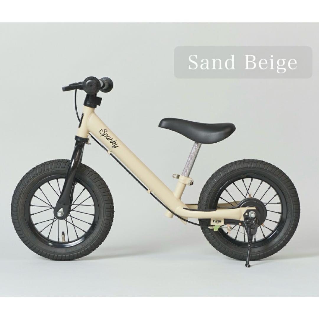 【美品】スパーキー SPARKY キッズバイク　サンドベージュ　ブレーキ付