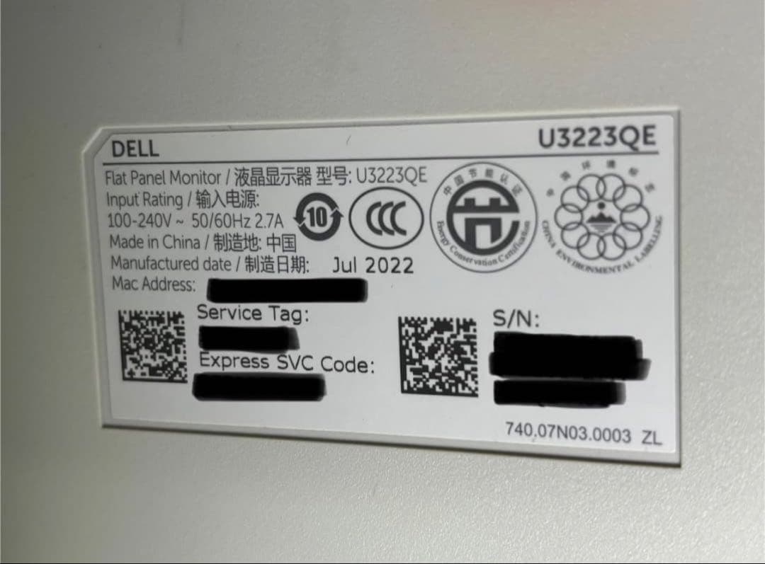Dell U3223QE 32インチ 4K IPS Black 元箱付 美品