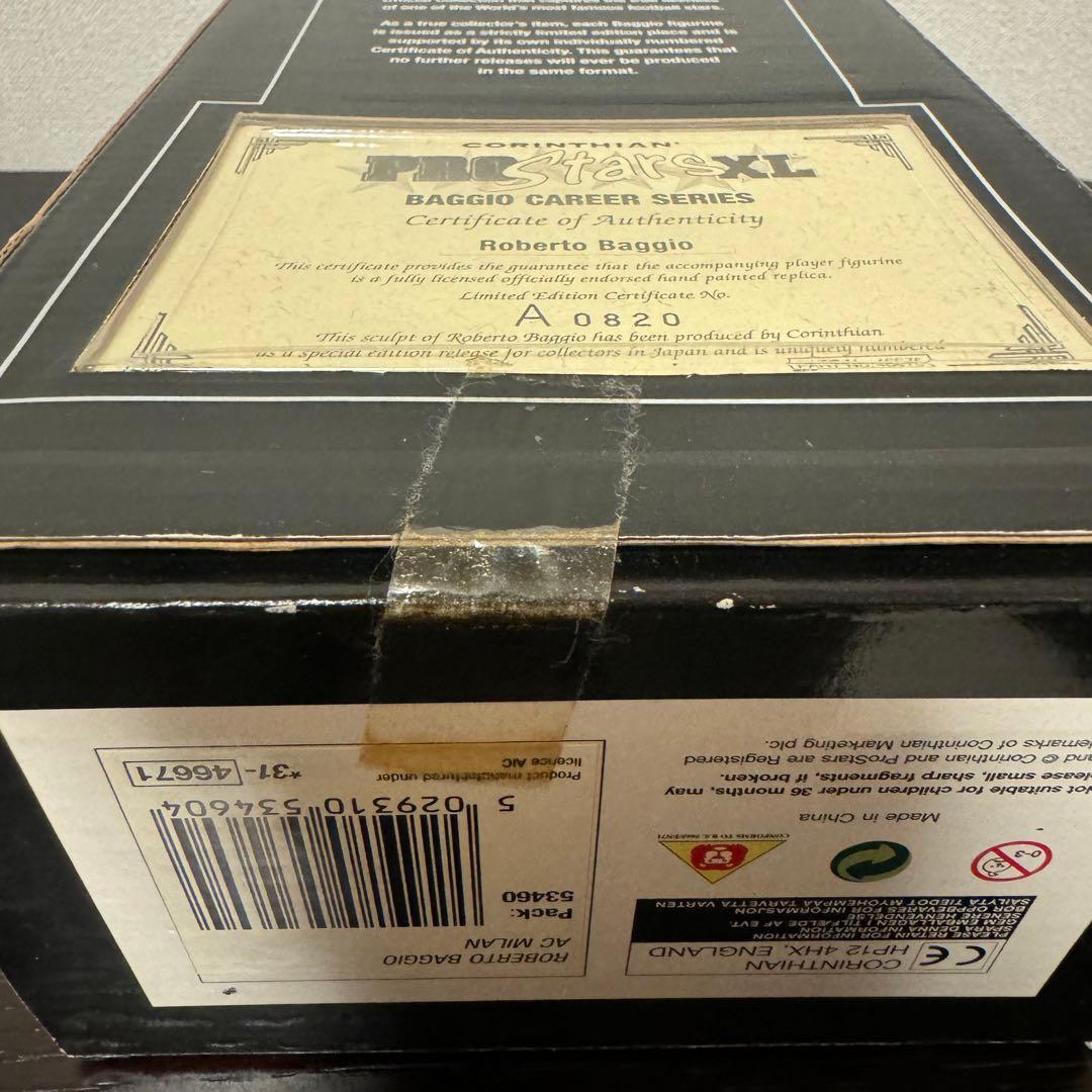 BAGGIO コリンシアン プロスターズ XL ロベルト バッジオ ACミラン