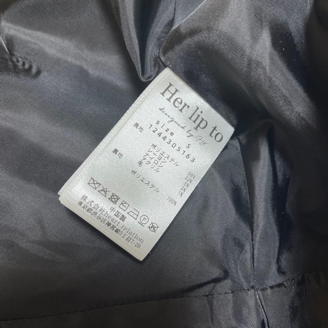 ワンピース herlipto Victoria Tweed Jumper Dress