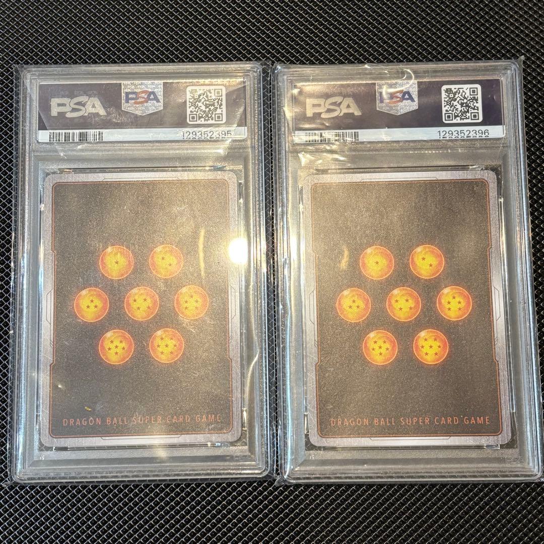 PSA10 孫悟空 スーパーパラレル 星2 SCR☆☆ FB04-129 連番