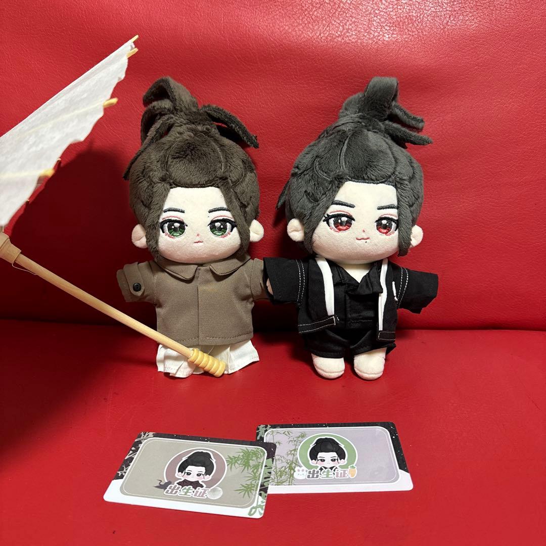 王一博ぬいぐるみ肖战 ぬいぐるみ　　超レア　 WANGYIBO XIAOZHAN