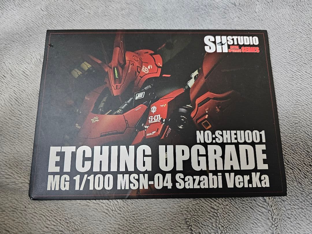 MG 1/100 ガンダムベース限定 サザビーVer.Ka その他付属品