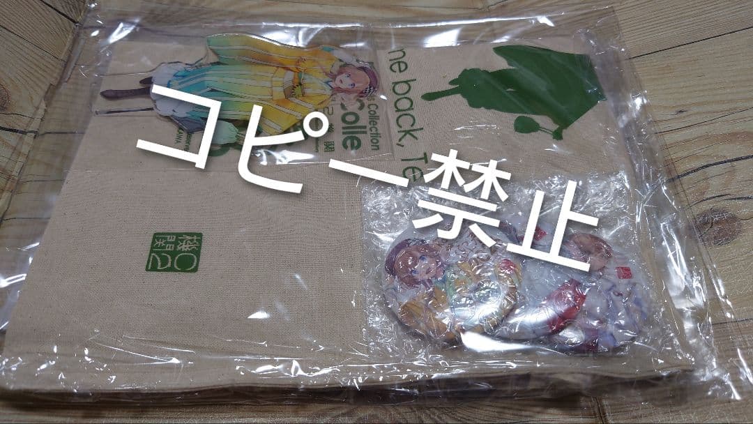 「照月」アクリルスタンド、トートバック缶バッジ3個セット艦これコミケ迎春C107