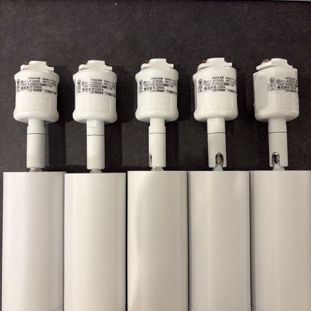 EDISON SMART ミニスポットライト 5個セット（バラ売り可）