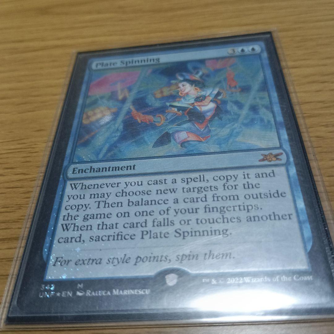 無*。様 MTG　全てfoil　美女 まとめ売り FF