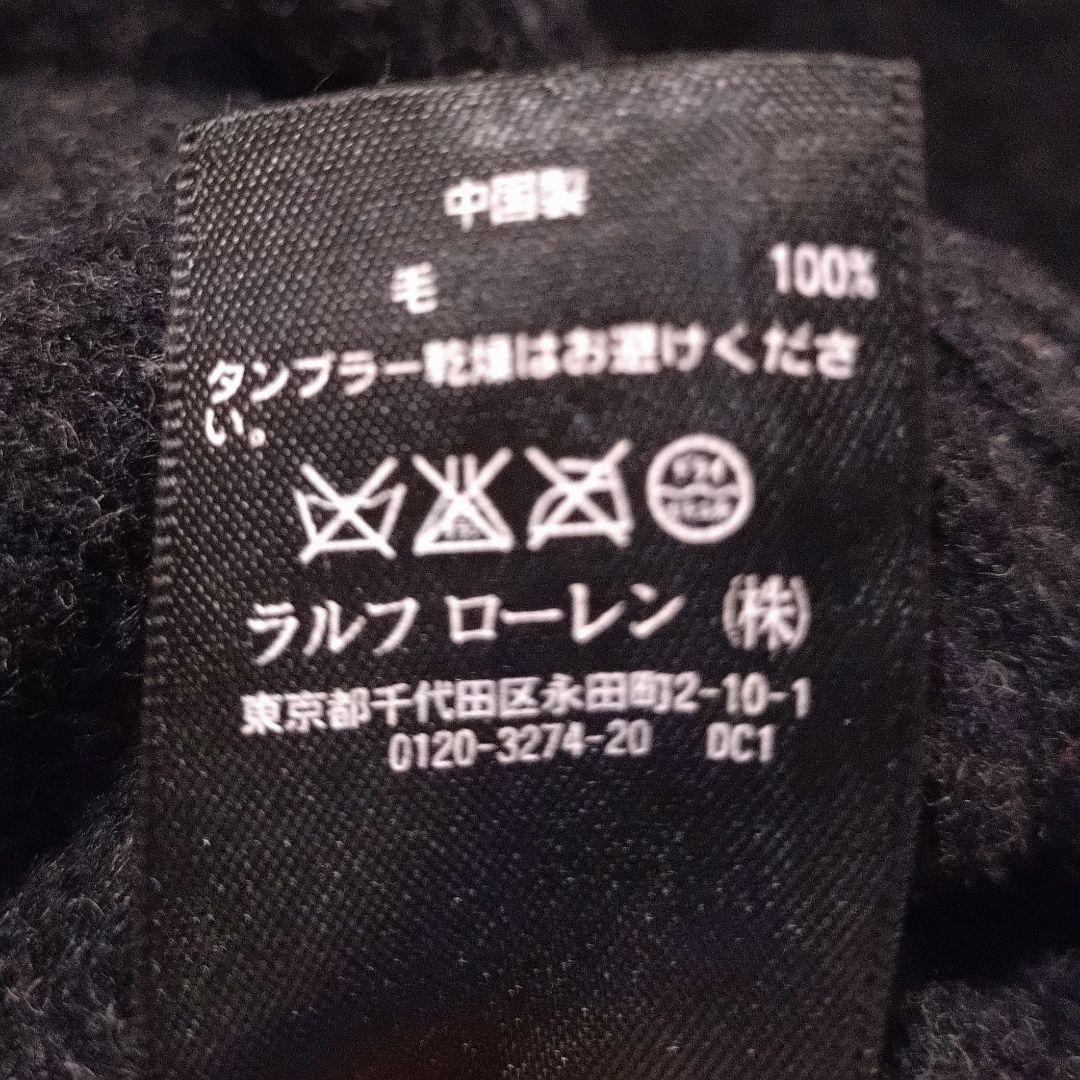 【美品】RRL WOOL CREWNECK LAMBWOOL SWEATER