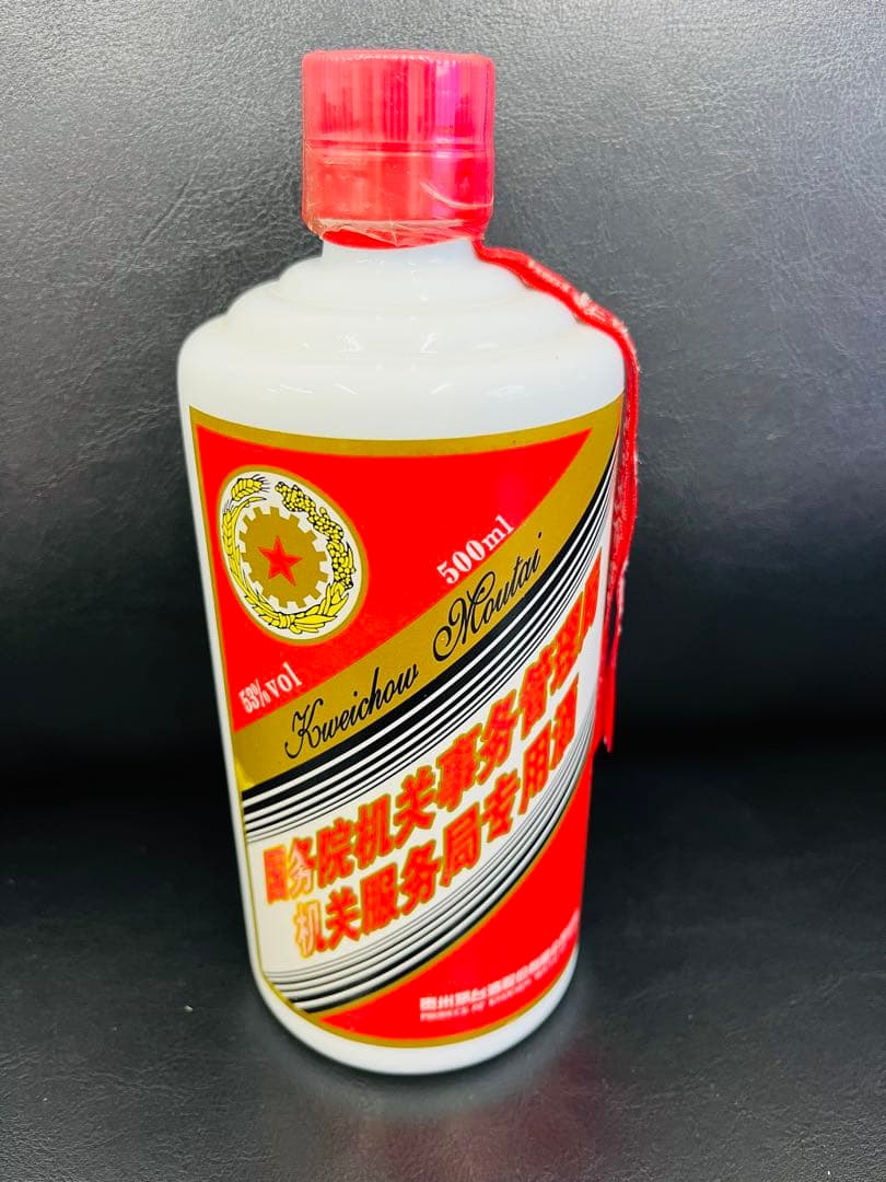 貴州茅台酒 2005年 マオタイ酒 五星麦ラベル500ml 中国酒