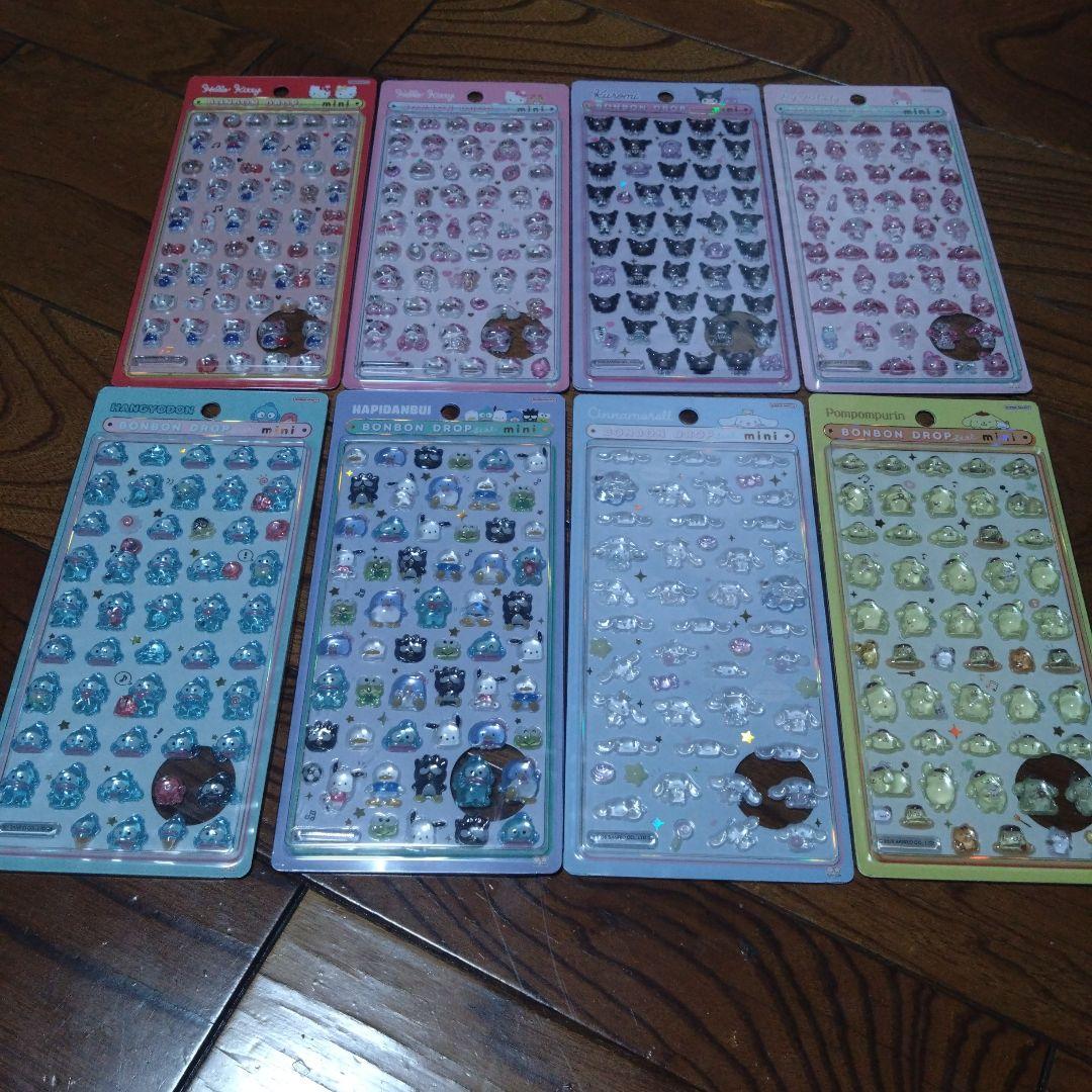 正規品　サンリオ　ミニ　ボンボンドロップシール　8種　コンプリートセット