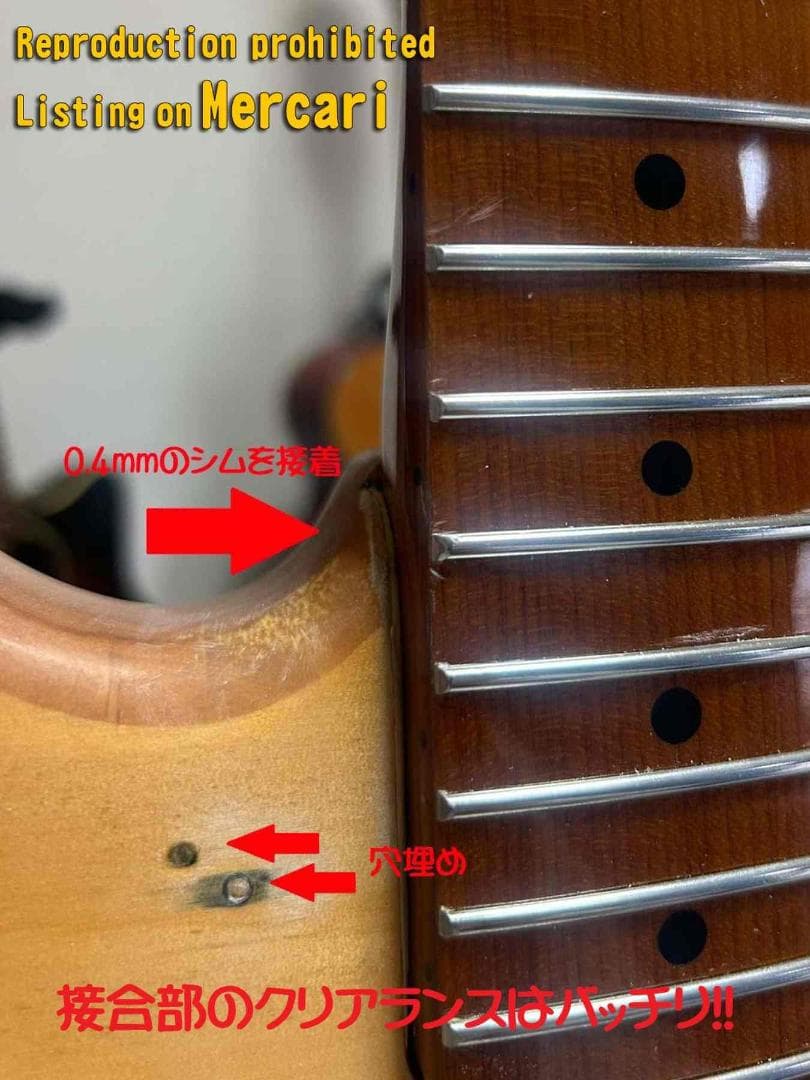 ラッカー塗装 SSHコンポーネント アルニコV ネック他各部新品のストラト