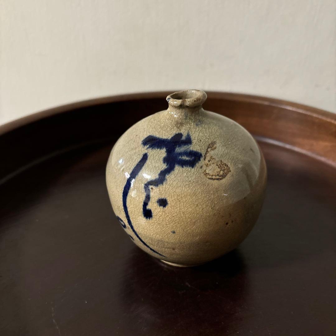 古瀬戸　丹波油壷　古伊万里　江戸時代 小壺 花器 民藝 検:白洲正子李朝